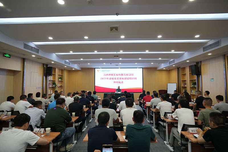 微信圖片_20251020145353_2854_129.jpg 微信圖片_20251020145353_2854_129.jpg